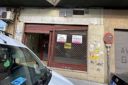 Business for sale in Beiro, Granada. 